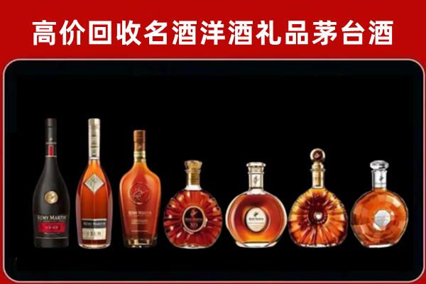 云浮回收拉菲红酒
